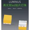 Suministro de Cuentas de Lámpara LED Langmingnas 6V3V Emisión de Luz por Cinco Lados Fuente de Luz CSP de 135 Grados Alto CRI