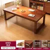 Mesa, Sala de Estar, Casa Mesa Grande Longa, Mesa para Leitura e Estudo, Mesa Dupla, Mesa para Computador de Trabalho na Sala de Estar