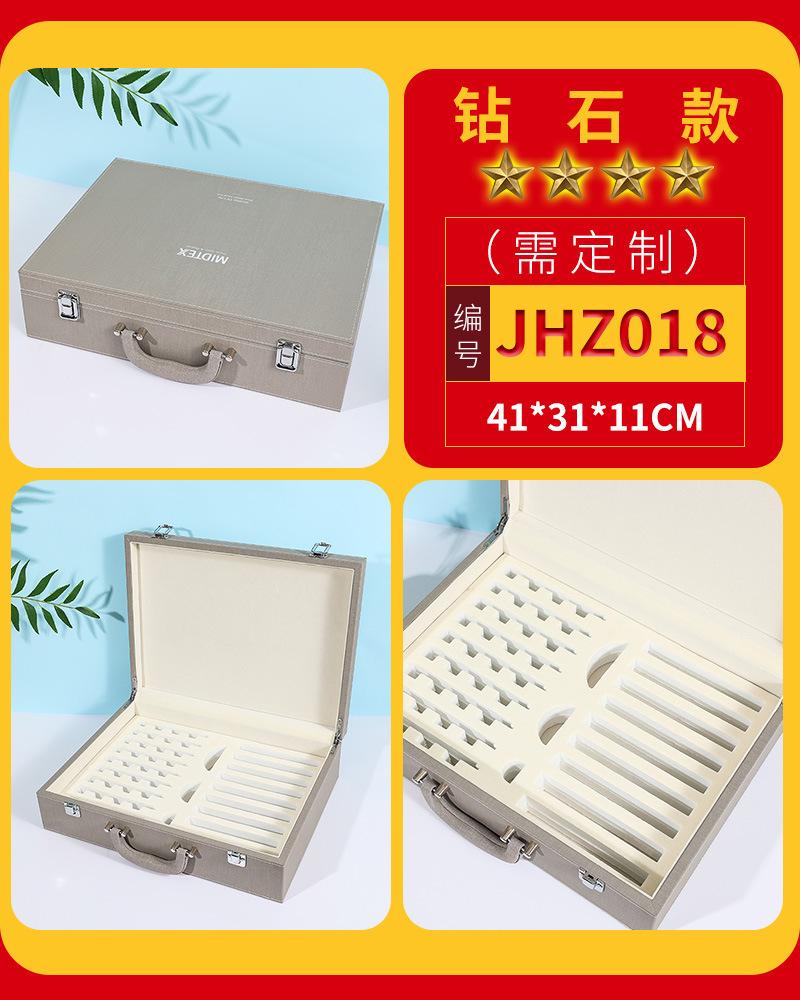 一键复制_20230403205928