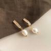 Aretes de Perlas Naturales Barrocas para Mujer, Aretes Elegantes Retro Franceses, Aretes Niche de Alta Gama de Lujo Accesible Hechos a Mano