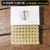 Caja de Moxibustión sin Humo Dispositivo Portátil de Moxibustión para el Hogar Tubo Pequeño Colgante para Moxibustión Frasco Dispositivo de Calentamiento para Moxibustión Caja Pequeña Tubo de Moxibustión Frasco de Moxibustión Meridiano