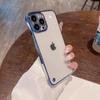 Adequado para Capa de Celular Sem Moldura para iPhone 17 Pro Max, Capa Protetora Transparente Eletrogalvanizada Anti-Queda com Furo de Precisão Apple 16 15