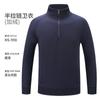 Suéter de cuello alto con forro polar estampado cremallera overol abrigo cárdigan bordado logo otoño e invierno herramienta empresarial