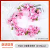 Simulación Ratán de Flor de Cerezo Colgante de Pared Ratán de Flor Artificial Conducto de Aire Acondicionado Interior Techo Decoración de Boda Planta de Vid de Plástico