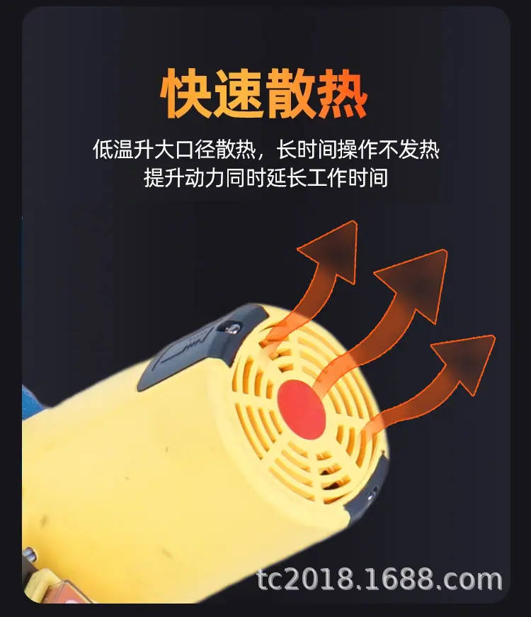 金属带锯机详情_12.jpg