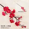 Flor de ciruelo única flor de ciruelo de cera rojo falso flor de ciruelo artificial flor de seda flor artificial flor de cerezo ramas secas decoración de árbol grande flor de ciruelo