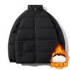 2026 Chaqueta de Algodón de Moda Estilo Coreano Unisex Chaqueta Corta de Algodón Moderna Chaqueta Gruesa Cálida Acolchada