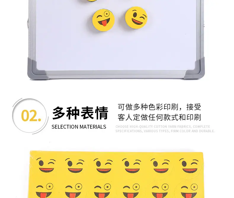 333_看图王_07