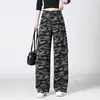 Jeans de trabalho de cintura alta com camuflagem personalizada, perna larga, outono 2026, bolso lateral, retro americano, corte reto solto