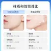 Almohadillas de Algodón para Compresa Húmeda Tres en Uno para Aplicación Facial, Almohadillas de Algodón Perforadas para Compresa Húmeda, Almohadillas de Algodón Elásticas para Compresa Húmeda