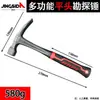 Nuevo martillo de exploración multifuncional, cabeza puntiaguda, martillo para exteriores, martillo para romper hielo, martillo triturador de hielo todo en uno, martillo de construcción, martillo para el hogar, martillo de albañil