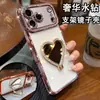 Adequado para Capa de Celular iPhone 18Pm com Furos nas Bordas com Suporte de Espelho de Maquiagem em Formato de Coração, Capa Protetora Apple 17, Novos Modelos para 15 e 16