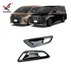Adequado para Toyota 23 Alphard Série 40 Maçaneta Interna da Porta Modificada Tigela Vellfire Série 40 Moldura Decorativa Brilhante