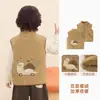Chaleco de Felpa Kaka Panda para Niños, Chaleco de Invierno Infantil, Ropa de Invierno para Niñas, Ropa de Abrigo Otoño e Invierno para Bebé