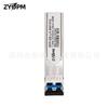 Módulo Óptico de Fibra Dupla Monomodo 1.25g Sfp-Ge-Lx-Sm1310 1310Nm Fabricante Compatível com Huawei Huusan