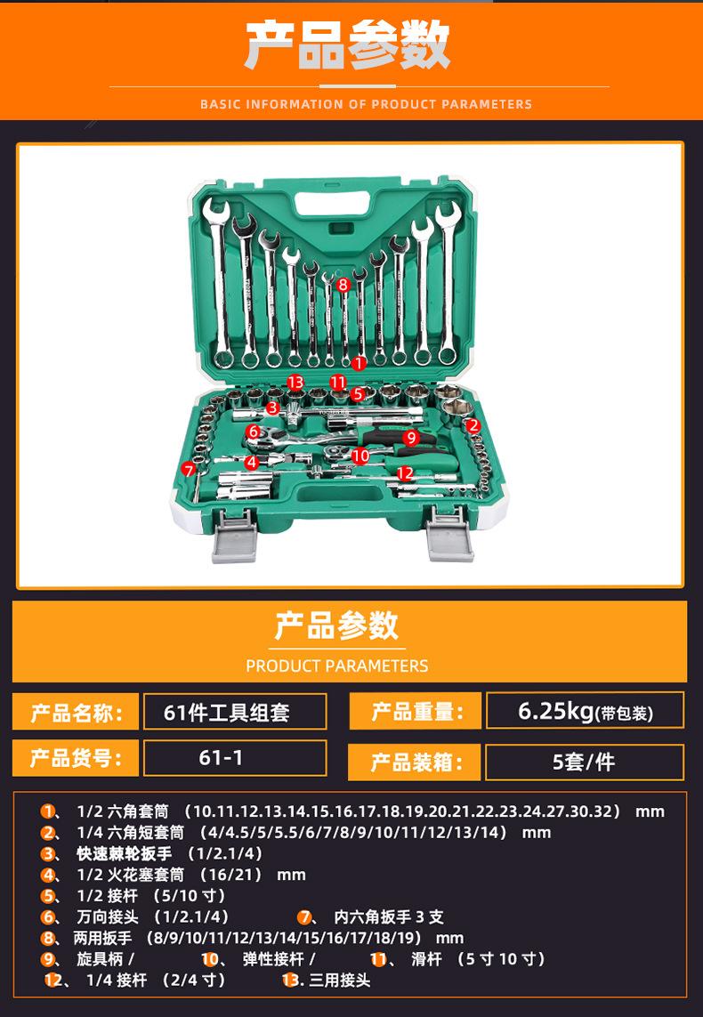 详情_02.jpg