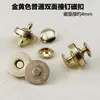 Fornecimento de fábrica ultra-fina forte fivela magnética acessórios para bolsa de laptop fivela magnética botão magnético 10mm 14mm 18mm