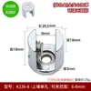 Clip de Cristal Clip Fijo Clip de Cristal Soporte Soporte Estante Capa Espejo Acrílico Hebilla de Montaje Conector Accesorios