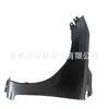 Adequado para Kia 2020 Soluto Para-lama Kia Soluto 2020/66311H7000