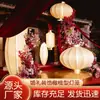 Nuevas Linternas de Decoración de Boda Estilo Chino, Pared de Escenario de Fondo para Bodas, Arreglo Creativo de Iluminación, Estética Oriental, Pared de Fotos Estilo Antiguo