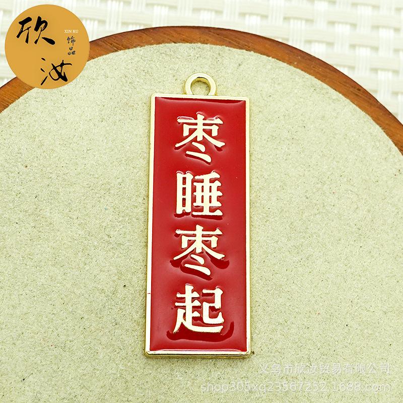 DSC01850 拷贝.jpg