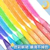 Barra de Pintura al Óleo Deli 24 Colores Crayón para Bebé Pincel de Color para Jardín de Niños Set de Pinceles Curados Pincel para Pintura al Óleo Barra de Pintura