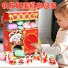 Panda de Dibujos Animados para Niños Año Nuevo Máquina Gashapon Sorpresa Divertida DIY Mini Muñeca Cápsula Huevo Caja Ciega Juguetes Venta al por Mayor