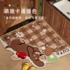 Alfombrilla de Baño con Forma de Dibujo Animado Retro, Entrada de Inodoro Absorbente de Agua Secado Rápido Antideslizante de Tierra de Diatomeas