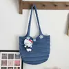 Bolso Cruzado de Hombro de Moda Nueva, Bolso Tote Elegante, Bolso Hueco Texturizado de Nicho, Bolso Tejido, Bolso de Vacaciones en la Playa para Mujer