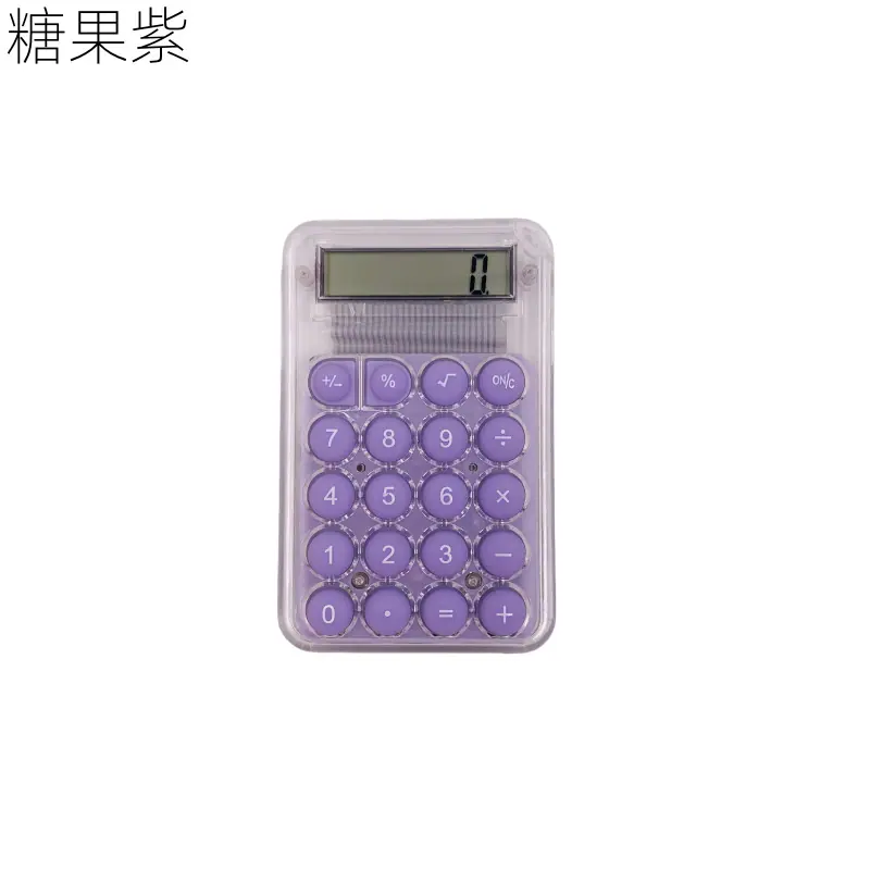 Adjustments(29)_副本.png