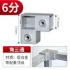 Conectores para Tubos Quadrados, Braçadeiras Fixas Sem Solda, Conectores para Tubos Quadrados de Aço Inoxidável 20/25/30, Peças de Fixação para Aço Quadrado Galvanizado