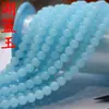 Contas de vidro de cor natural para luz/contas redondas que não desbotam acessórios de joias DIY imitação de cristal jade de porcelana jade de porcelana contas soltas contas espaçadoras