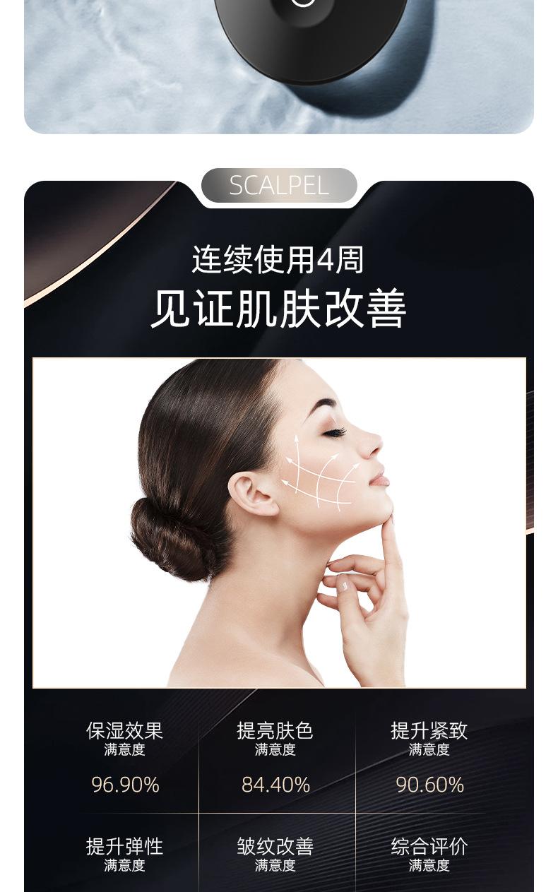 铲皮器_11.jpg