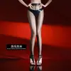 Meias de Seda Qinghe com Costura no Dedo para Mulheres Aurora Ultra Finas Anti-Puxões Brilhantes Oleosos Meias com Costura no Dedo Meias-Calça Sexy com Peito do Pé Aberto Sedosas Masculinas