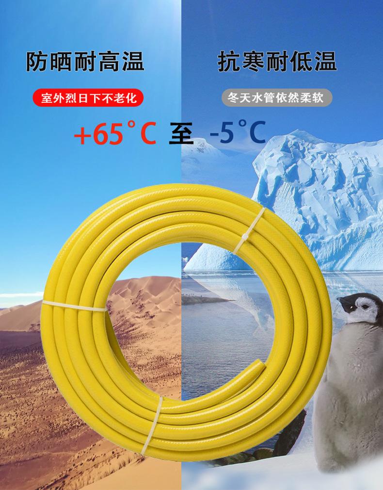 未标题-1_03