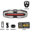 Nuevo intermitente trasero para bicicleta controlado por control remoto, recargable por USB, luz trasera impermeable para ciclismo nocturno de montaña con luz de advertencia de bocina