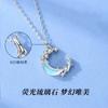 Collar de Plata Esterlina S925 con Piedra Lunar para Mujer Ins Lujo Accesible Diseño Nicho Luna Nueva Cadena Clavícula Joyería de Moda