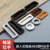 Fornecimento Direto do Fabricante Móveis Plástico Alça Gaveta Embutida Oculta Gabinete de Cozinha Guarda-Roupa Plástico ABS Alça