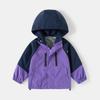 Chaqueta para Niños Ropa Infantil 2025 Primavera y Otoño Nueva Carga para Niños Chaqueta para Niños Manga Raglán para Bebés