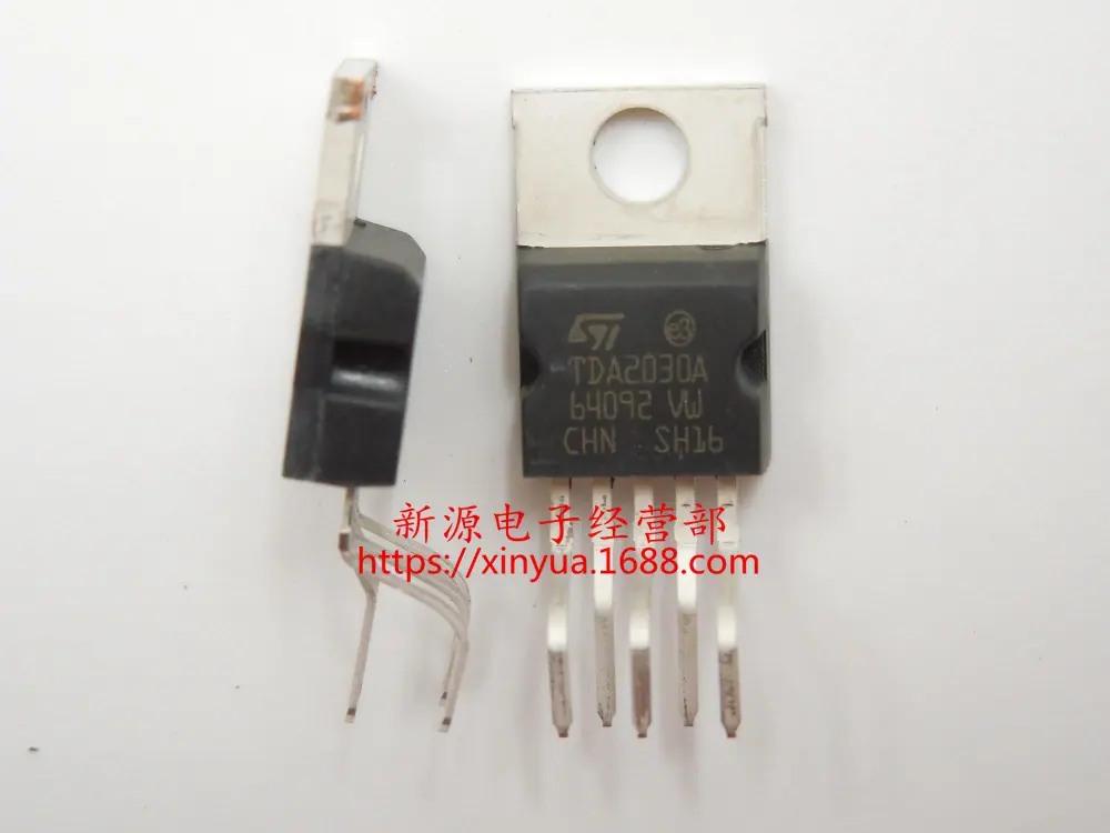 三极管 TDA2030A