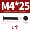 Tornillos de Acero Inoxidable 304 Cruz Plana Cabeza Plana Cabeza Plana Grande Delgada cm Tornillos de Computadora Mm3M4M5M6