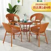 Mesa de Café Pequeña para Balcón de Ratán Mesa Redonda de Cristal y Silla Especial para Negociación Encimera Redonda Juego de Tres Piezas Tejido Doble Capa para Beber Té Elegante