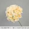 Flor artificial color champaña boda camino flor de seda planta decoración de boda fila de flores decoración flor falsa peonía grande