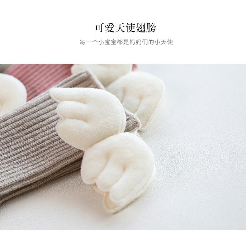 详情