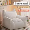 Sofá de Puff Infantil com Design Criativo, Sofá Pequeno, Tatami, Cadeira Ninho Fofa de Assento Único para Bebês e Crianças Pequenas para Sessões de Fotos