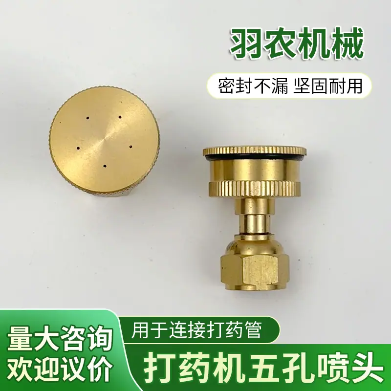 50454dd7aecf0e6c17b11743204df0