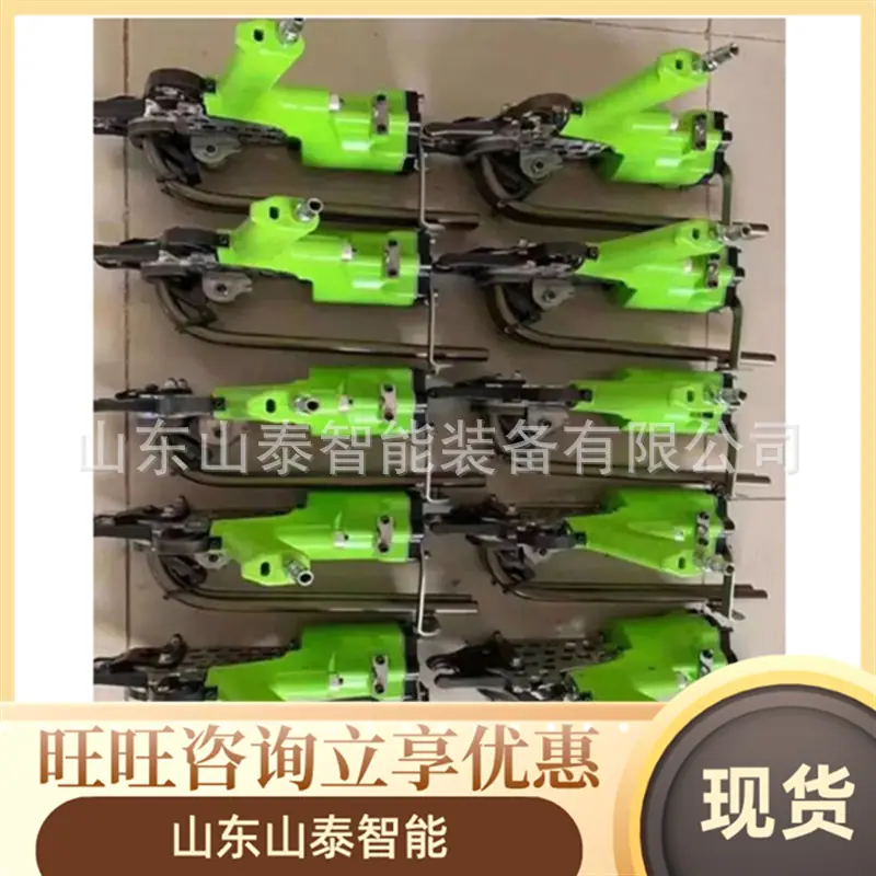 微信截图_20250916095638