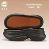 Tênis Estilo Pai Ruziniu Novo com Chinelos de Gancho e Argola Feitos à Mão, Sola Plataforma, Sapatos de Gancho, Chinelos que Aumentam a Altura, Antiderrapantes e Leves
