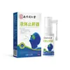 Dispositivo Líquido Anti-Ronco Nanjing Tongrentang