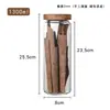 Bote de té de vidrio con tapa de madera de acacia vintage, recipiente hermético para almacenar granos, frasco de almacenamiento de cocina, botella de vidrio, bote de té